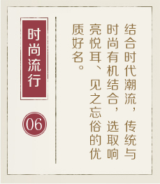 巴彦淖尔市起名流程六