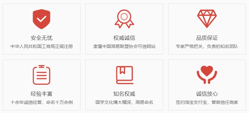 巴彦淖尔市关于我们  第1张